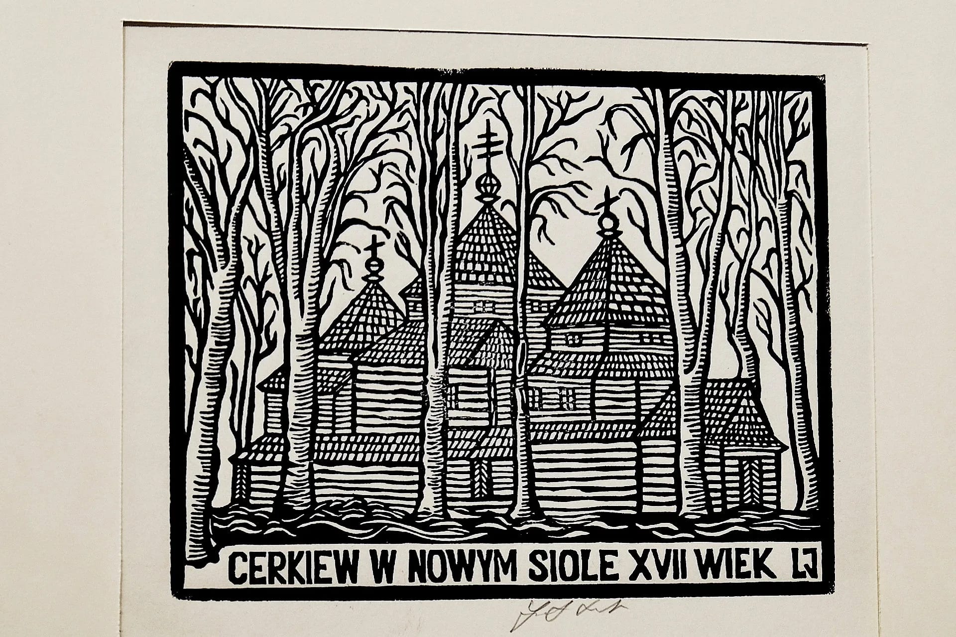 Drzeworyt płazowski - Cerkiew w Nowym Siole