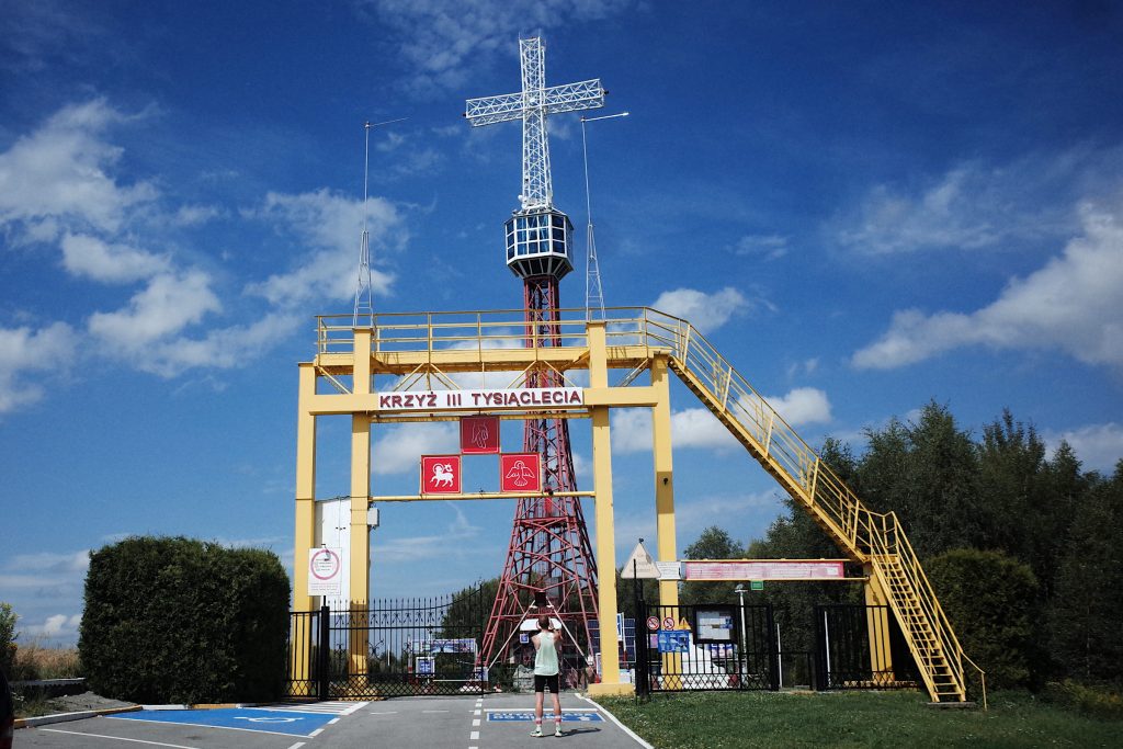 Krzyż III Tysiąclecia w Ropczycach
