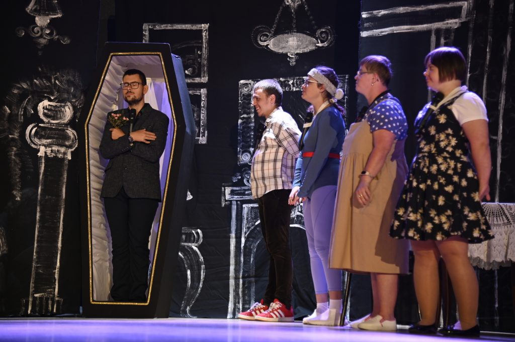 występ teatralny