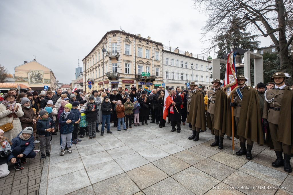 11 listopada w Rzeszowie