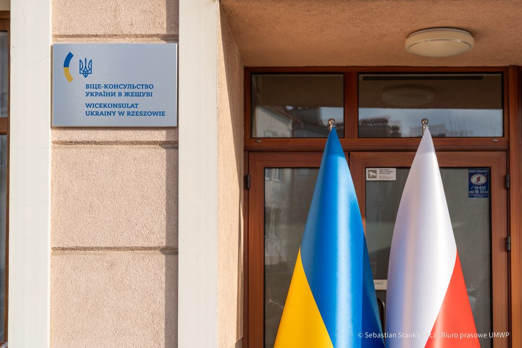 Konsulat Ukraiński w Rzeszowie KOD