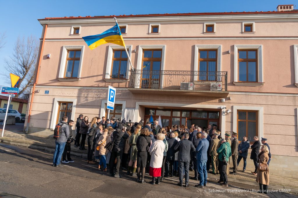 Wicekonsulat Ukrainy w Rzeszowie