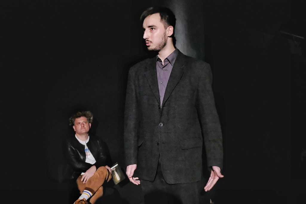 "Ucho Igielne", Wiesław Myśliwski