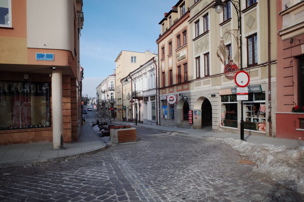 Rzeszów, Śródmieście, ulica Matejki