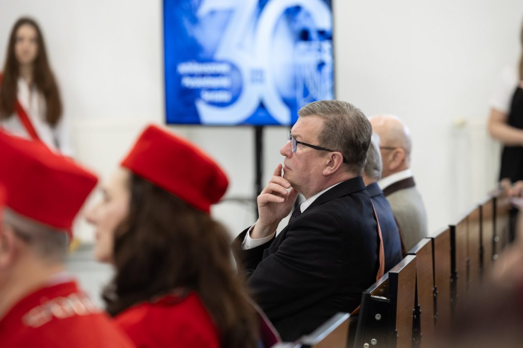 30-lecie WSIiZ w Rzeszowie