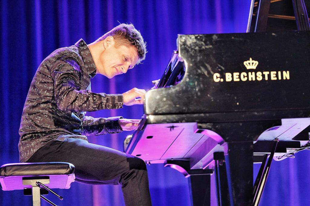 Maciej Tubius "About Chopin..."