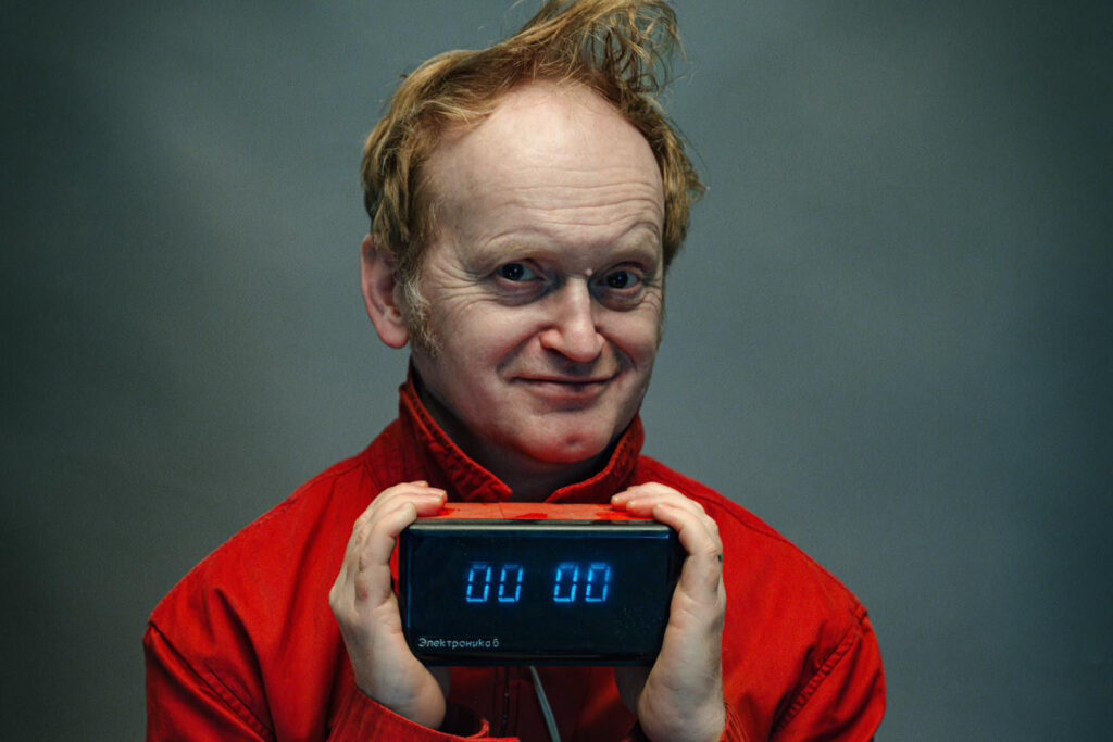 Ventolin to projekt muzyki elektronicznej czeskiego artysty Davida Doubka.