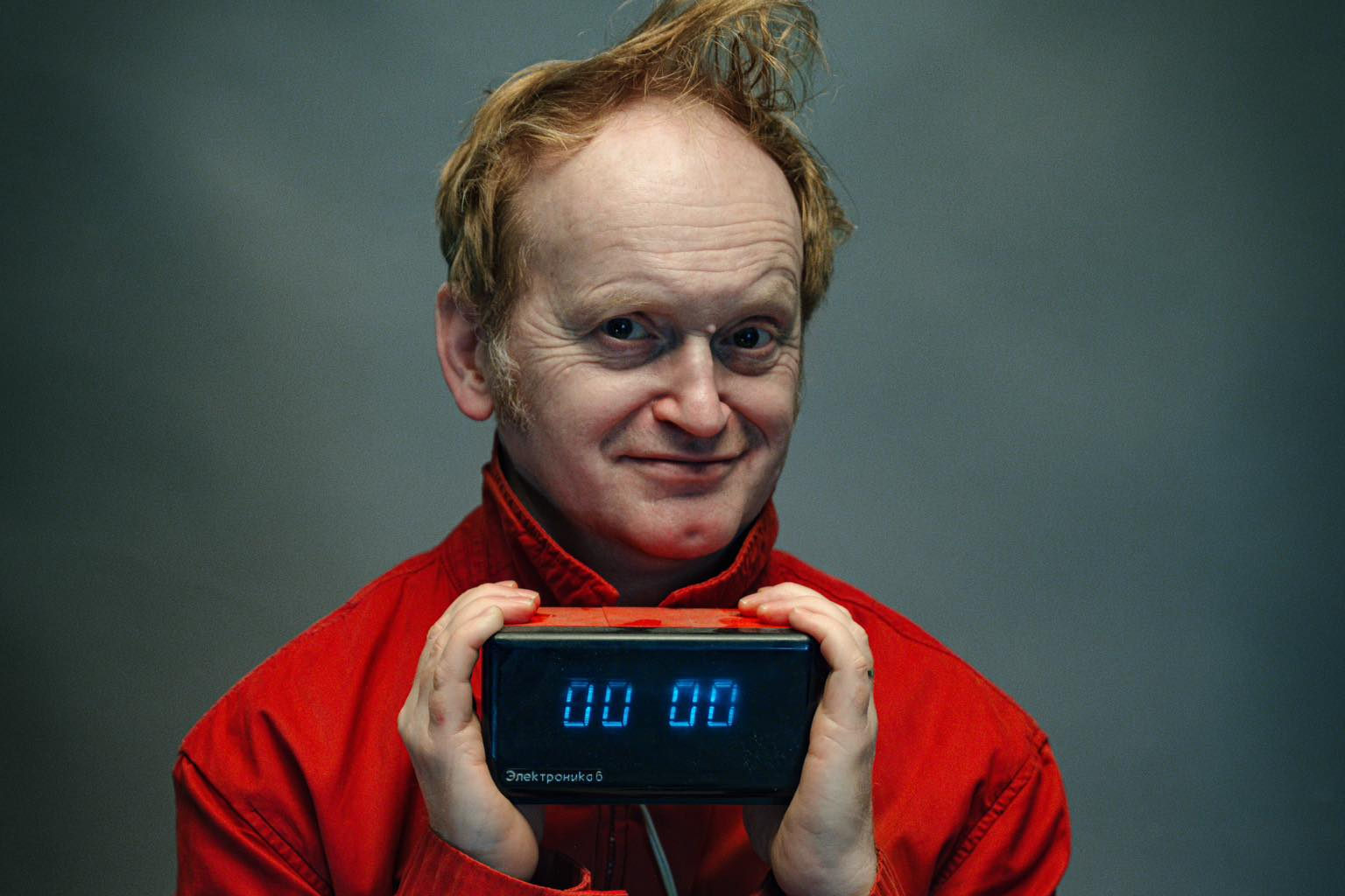 Ventolin to projekt muzyki elektronicznej czeskiego artysty Davida Doubka.