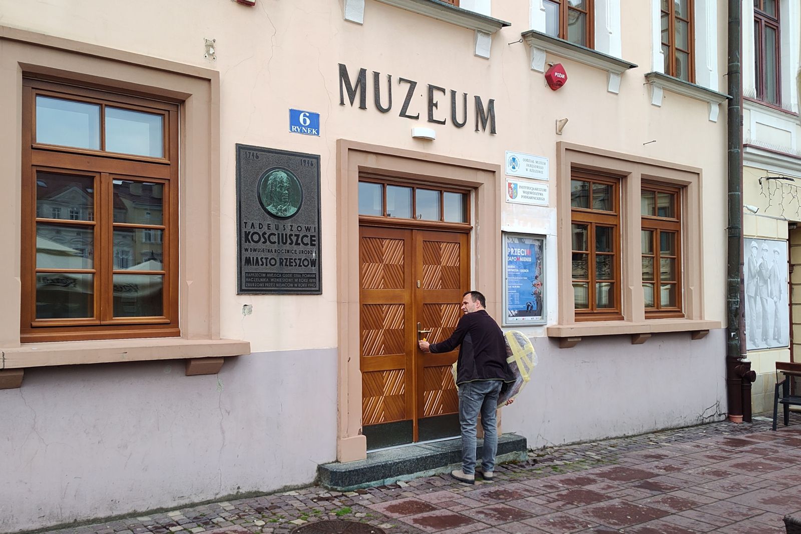 Muzeum Etnograficzne w Rzeszowie