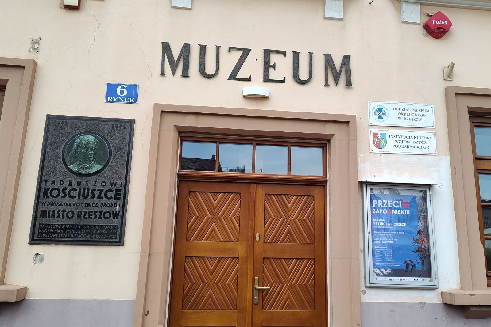 Muzeum Etnograficzne w Rzeszowie