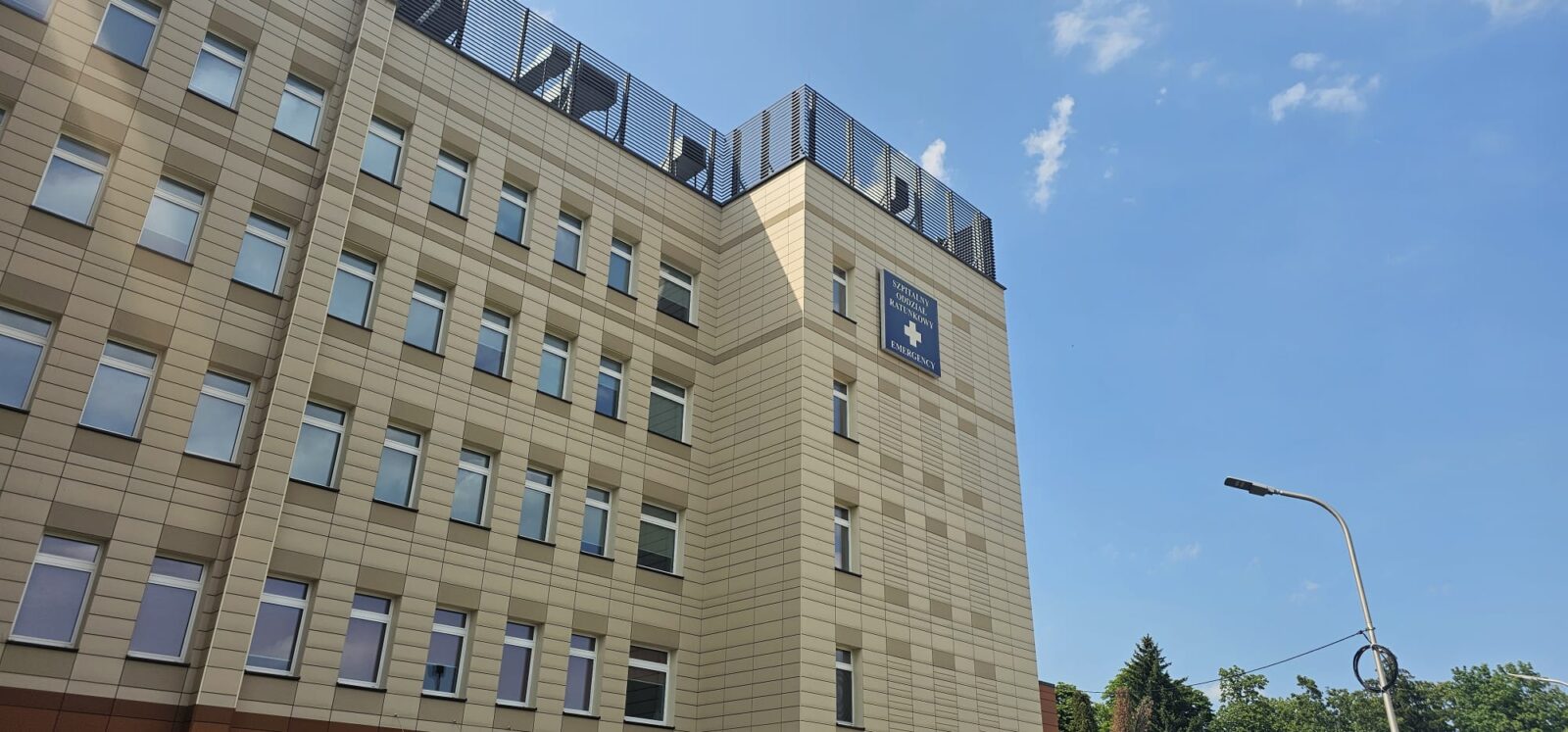 Szpital MSWiA Rzeszów