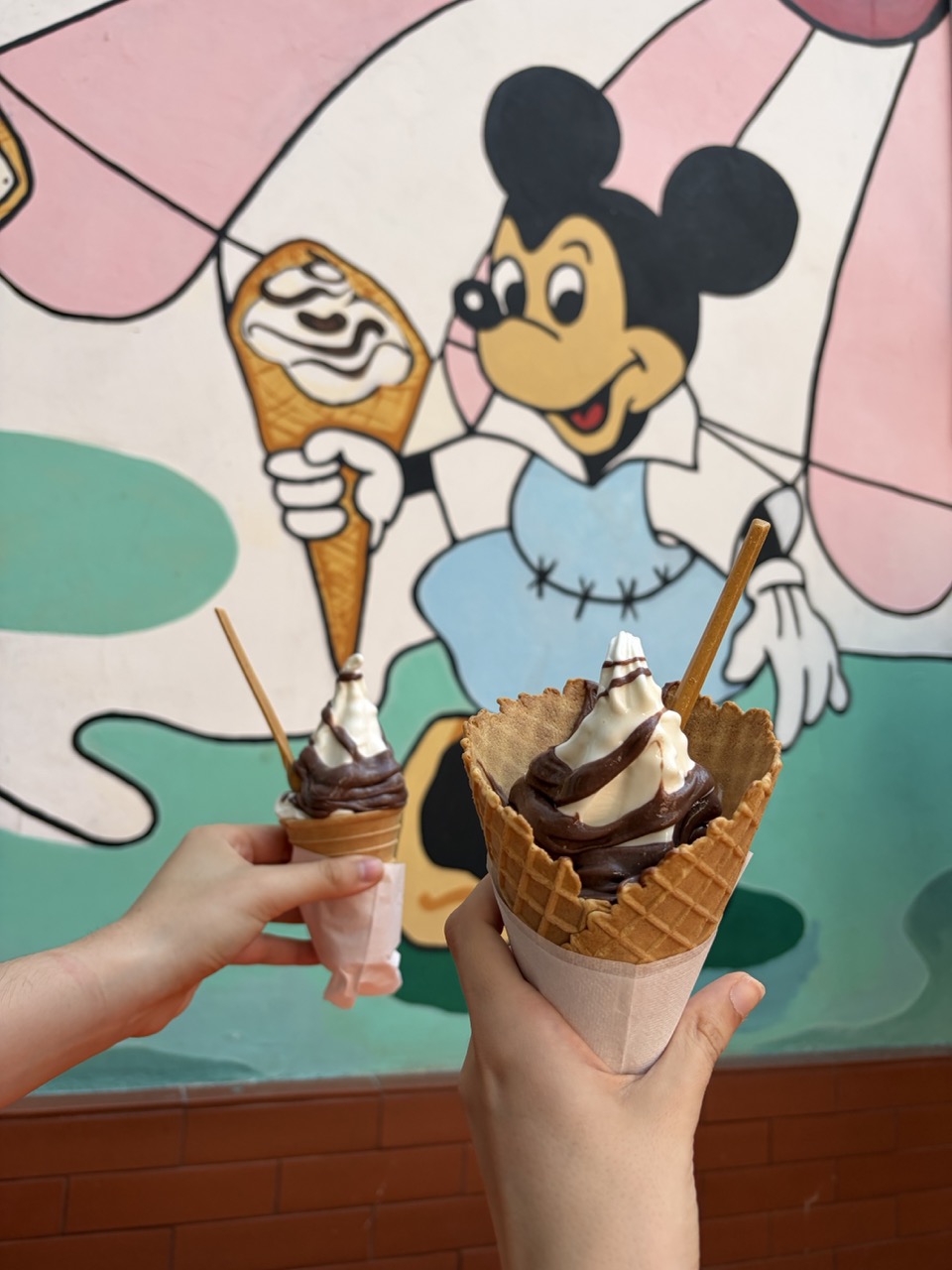 Lody śmietankowe z polewą