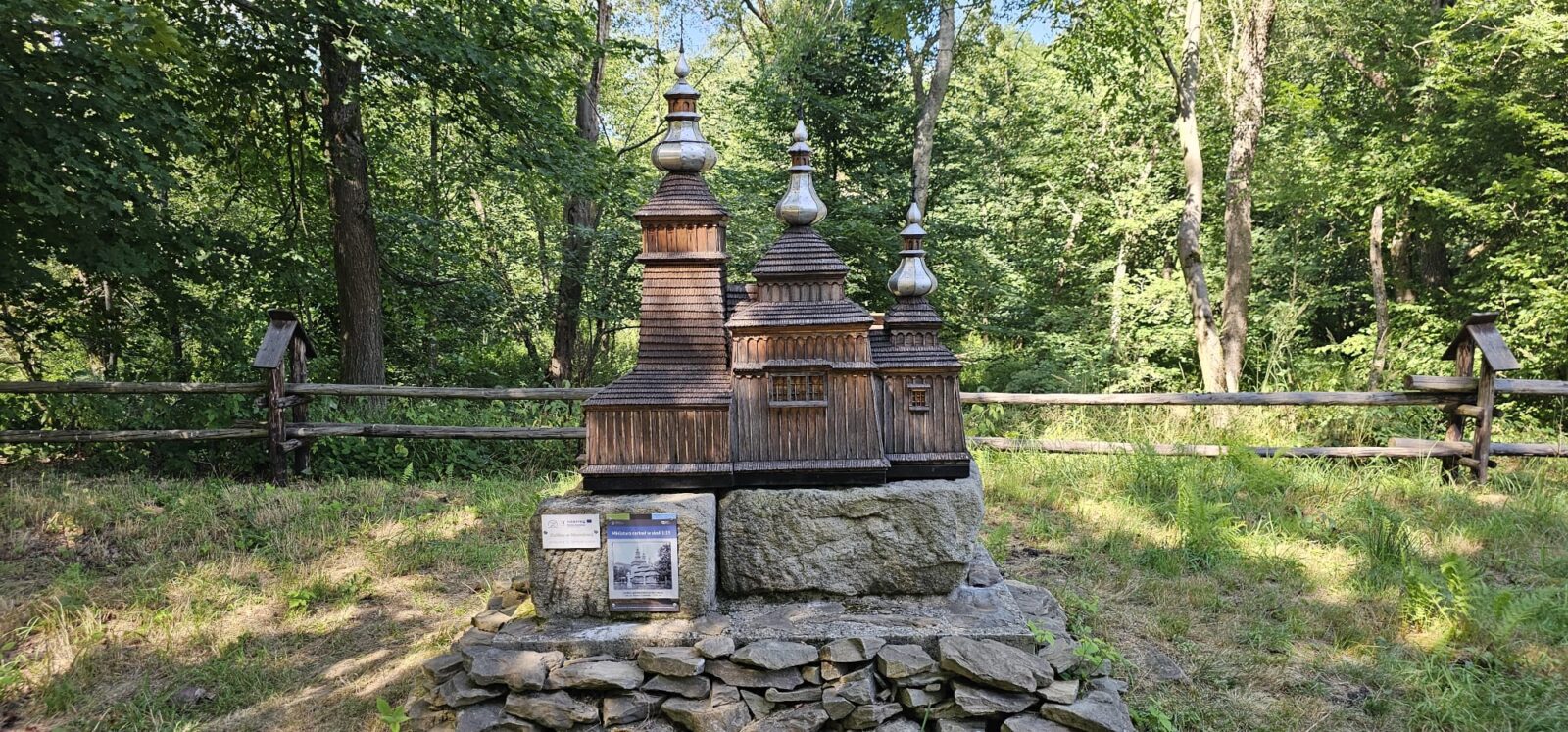 Cerkwisko w Nieznajowej